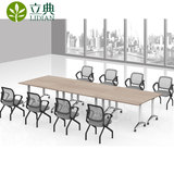 南京 折叠条形桌子简约现代会议桌培训桌椅长条桌长桌组合办公桌