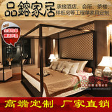 新中式双人床1.8M婚床别墅会所卧室实木家具定制现代四柱床架子床