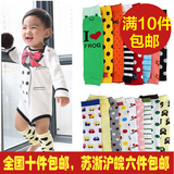 韩国潮童腿套宝宝袜套耐脏婴儿护膝脚套儿童松口保暖护套袖套批发