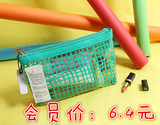 超值新品出韩国订单糖果色格子透明PVC防水洗漱包手拿包 化妆包