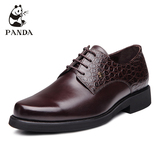 PANDA 熊猫 高端男鞋 时尚真皮皮鞋 内增高鞋 B44101220