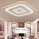 2015新款超薄卧室灯现代LED亚克力客厅灯简约书房吸顶灯餐厅灯