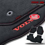 诺誉至臻系列沃尔沃原厂卡扣丝绒汽车脚垫适用于VOLVO S60 S60L