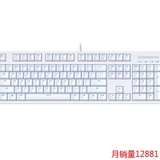 赛睿 Apex M260 背光游戏机械键盘pbt键帽霜冻之蓝 黑轴青轴茶红