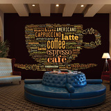 咖啡馆餐厅艺术个性背景墙壁纸墙纸3D立体大型壁画无缝 咖啡情缘