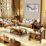 全实木沙发组合 橡木沙发床懒人大小户型客厅实木沙发胡桃木色