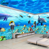 3d立体大型壁画海底世界海洋海豚主题房儿童房电视背景墙纸壁纸