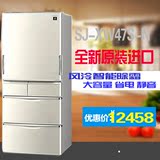 Sharp/夏普 SJ-XF47A-T(BCD-366WYXP-T)风冷无霜多门家用电冰箱
