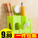厨房吸盘挂式筷子筒三格沥水筷笼厨房餐具收纳架置物架勺子筷子架