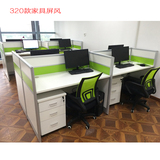 青岛320款办公屏风工位电脑桌铝合金组合屏风L职员卡位桌员工位