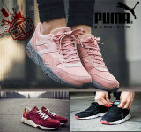 彪马男女鞋Trinomic R698粉色泼墨女鞋puma跑步鞋樱花情侣运动鞋