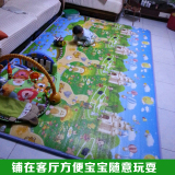 垫泡沫床垫宝宝7-8-9-10海绵垫子6-12个月早教玩具地垫婴儿童爬行