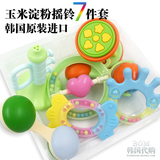 韩国代购PLA玉米婴儿手摇铃玩具礼盒套装新生儿宝宝牙咬胶组合0-1
