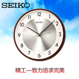 特价包邮SEIKO日本精工钟表高档12寸挂钟静音现代简约客厅QXA615
