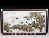 新彩松鹤延年瓷板画 景德镇陶瓷 客厅 办公室 工艺装饰品国壁画