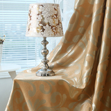 定制高档欧式遮光窗帘客厅卧室大气环保阳离子提花成品简约现代