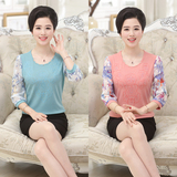 中老年女装春秋新款韩版修身显瘦雪纺中袖打底衫大码中年妈妈T恤