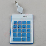 迷你笔记本数字小键盘 财务数字软键盘USB伸缩线数字硅胶防水键盘