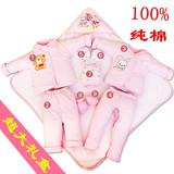 新生儿礼盒套装冬季款保暖加厚婴儿纯棉衣服初生宝宝抱被满月礼物