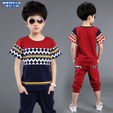 2016男童夏装套装5-7-9-10-12岁儿童装中大童运动套装韩版短袖T恤