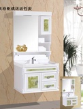 简约现代PVC浴室柜组合面盆台盆卫浴柜洗脸盆洗手台