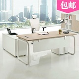 广州新款定做板式简约时尚现代钢架组合经理主管桌老板桌办公桌椅
