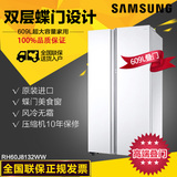 Samsung/三星 RH60J8132WW 609升叠门对开门冰箱变频风冷原装进口