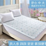 床立罩床立套单件全棉加厚3d床垫床笠宝宝隔尿垫防水透气可洗儿童