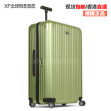 现货德国Rimowa日默瓦Salsa Air聚碳酸脂超轻万向轮拉杆箱行李箱