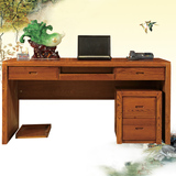 全实木电脑桌椅组合简约现代电脑台水曲柳宜家写字台台式家用书桌