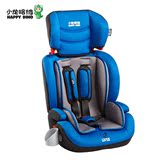 小龙哈彼 9个月-12岁儿童安全座椅 婴儿安全座椅 LCS906