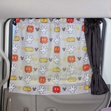 迪士尼米奇汽车用儿童窗帘双层伸缩遮阳帘卡通防晒隔热挡侧窗侧挡