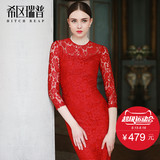 希区瑞普 高端女装 复古红色蕾丝连衣裙修身包臀长裙 春新款F0168