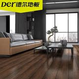 德尔地板 强化复合地板 无醛芯德系地板 DN1003浓情橡木 适合地暖