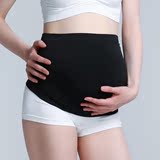 Cantaloop欧洲进口孕妇专用托腹带 孕期护腰保胎带安胎透气春夏季