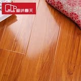 塞纳春天地板强化复合地板 12mm防水耐磨客厅卧室地暖地板 30系列