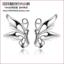 蓬莱仙山之彩蝶迎春_双双化成彩蝶的是