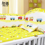 婴儿床围床上用品四件套纯棉加厚防撞儿童宝宝床围床垫定做特价