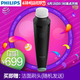 Philips/飞利浦洁面仪MS5030男士家用美容洁面刷控油净透洗脸仪器