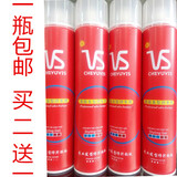 沙宣VS留香型香水喷雾造型定型干胶强力定型特硬持久干胶发胶王