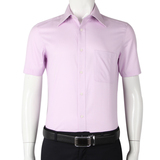 G2000正品短袖衬衫春夏季男装纯色多色条纹尖领标准工装休闲衬衣