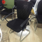 特价南京办公椅子员工椅老板椅电脑椅舒适椅简约办公桌椅办公家具