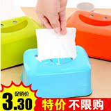 9.9包邮 笑脸可爱纸巾盒 创意时尚卫生间车用家用塑料抽纸盒子
