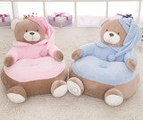 卡通动物儿童沙发座椅可爱睡觉熊懒人沙发儿童坐垫 宝宝生日礼物