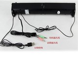 音响台式家用金河田2.0桌面USB供电手机笔记本影响电脑小音箱迷你