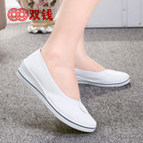 正品包邮老北京布鞋品牌 白色软底防滑鞋女坡跟工作鞋美容 护士鞋