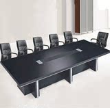 上海厂家直销板式新款会议桌条桌谈判桌简约现代