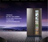 海尔对开门冰箱BCD-800WBCOU1海尔双开门冰箱