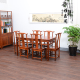 实木中式家具餐桌茶桌酒店茶楼餐桌组合古典明清仿古家具