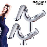 Marboo浴室创意水龙头 迈锐博全铜S曲线龙头造型水龙头 冷热单孔